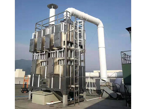 有機廢氣處理設備