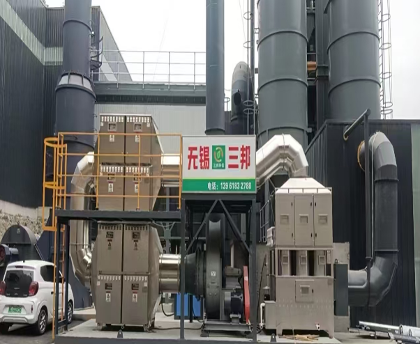 瀝青攪拌站瀝青廢氣處理設備.png 瀝青攪拌站瀝青廢氣處理設備.png